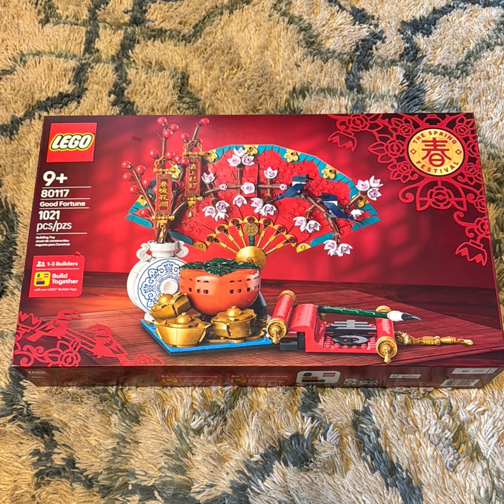 LEGO Good Fortune Set